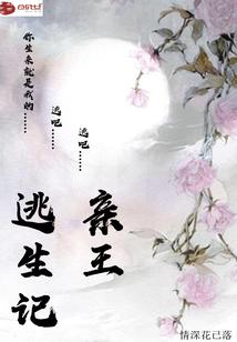 滴末恋梅情