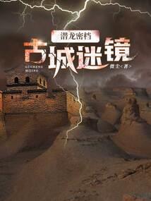 植物人和僵尸的约会