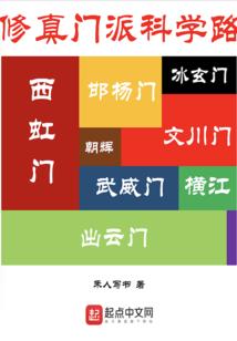 征兆