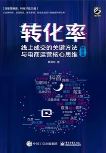 有关光棍节的一个故事