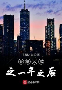 网恋不靠普