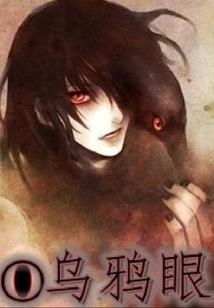 长生仙缘，从仙府种田开始