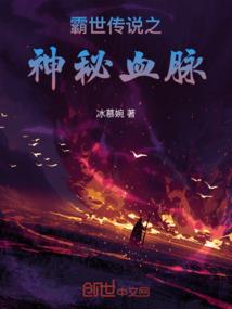 如梦眷恋
