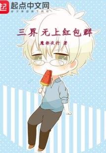 玄冥暗影