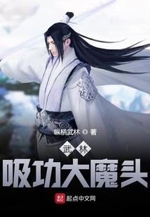 常念一二