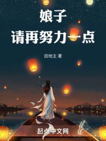 栀香倾尘