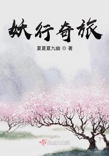 一点点向你靠近