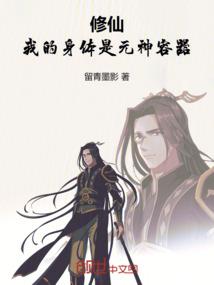 之子不同归