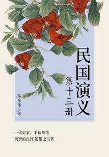 一个女孩的逆袭史