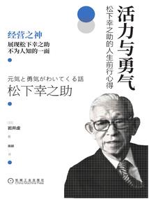盛世千金:醉谑众生