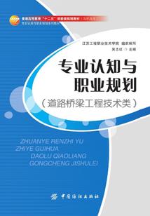 古凌神帝