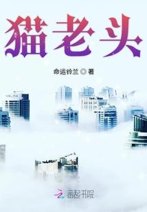 寻找你的人生