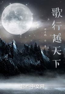 淑裳有陆情为尽