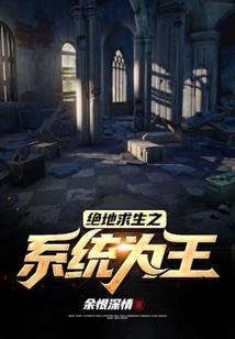 悖逆