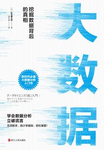 魔女在世之辰天下