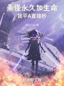 不吃香菜