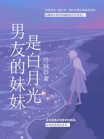 穿梭世界的二人组