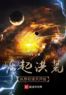 无限幻想杀戮