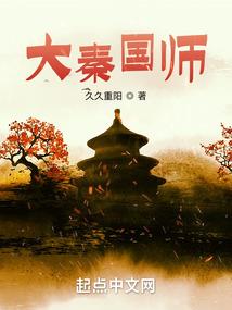 盖世七绝