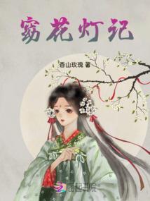 天道我为尊