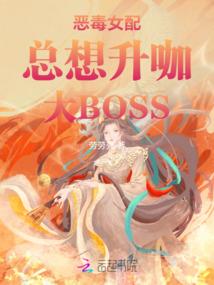 吾名创世