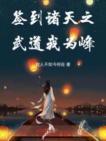 时光日记里的秘密