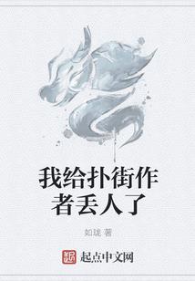 一起疯过地那些年