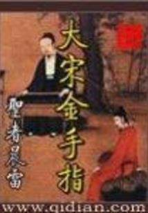 exo哥哥