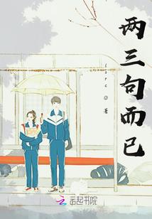 饮血狂刀斩天下