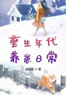 月淡梨花风弄影