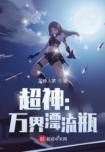独灼