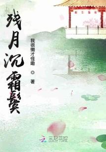 我的未来全能系统