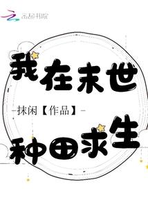 念念欲归