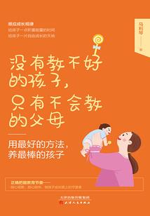 宿管阿姨