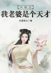 太虚旅行者