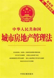 全能异空间