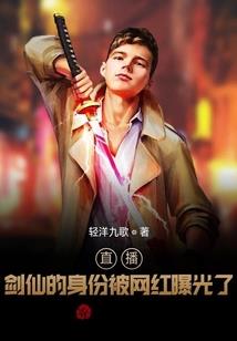 不是说好的不哭泣