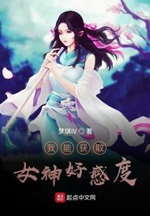 许诺你，在水一方