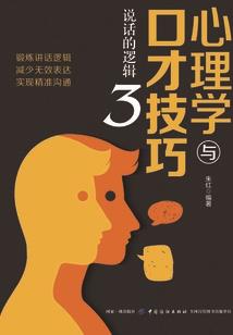 斗男斗女斗小三