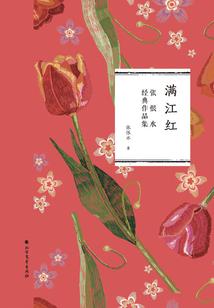 《死神找你来拍戏》