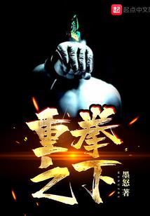 重生后和影帝组cp爆红了