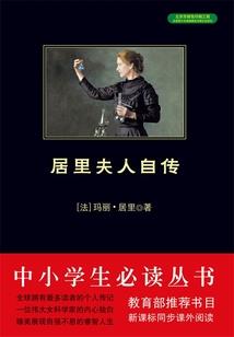 豪门第一宠：大叔，求放过