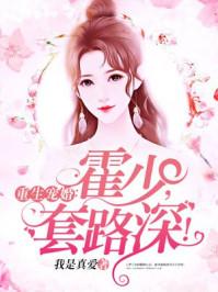 循环毁灭