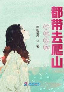 凡人异梦