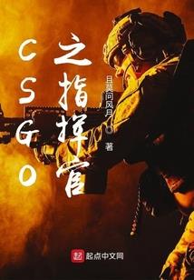 黑夜里的舞者