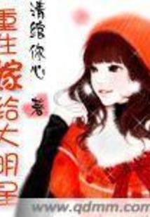 青春之篮球风暴