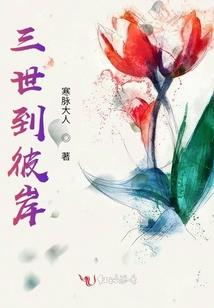 拒灵名录