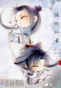 寻剑影行
