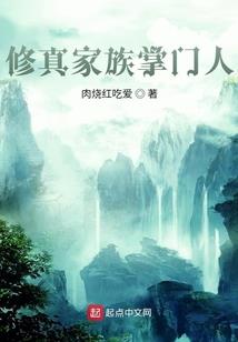纯禽记者(合作)