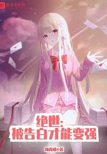 代号军刀